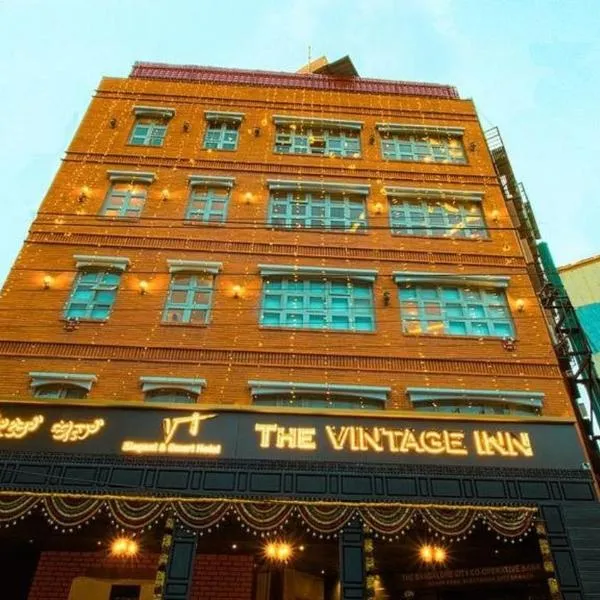 FabHotel Prime The Vintage Inn, hotel v destinaci Bengalúr