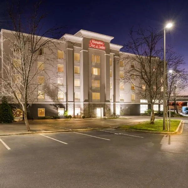 Hampton Inn & Suites Charlotte-Airport, hotel en Charlotte