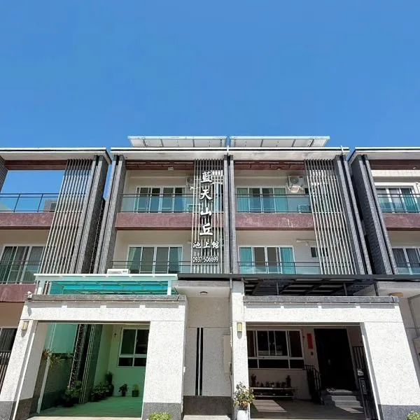 Blue Sky Hill Chishangkan B&B, hotel v destinaci Chishang