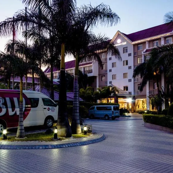 Best Western Plus Paramount Hotel、ルサカのホテル