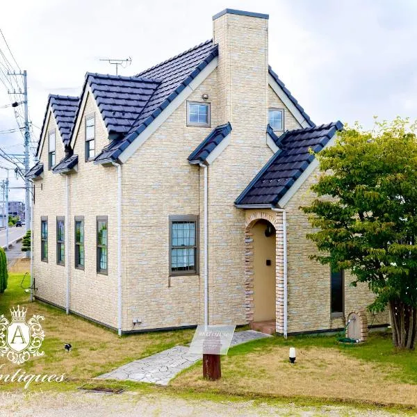 アンティークス岐阜関 Antiques Gifu Seki, hotel v destinaci Sekimachi
