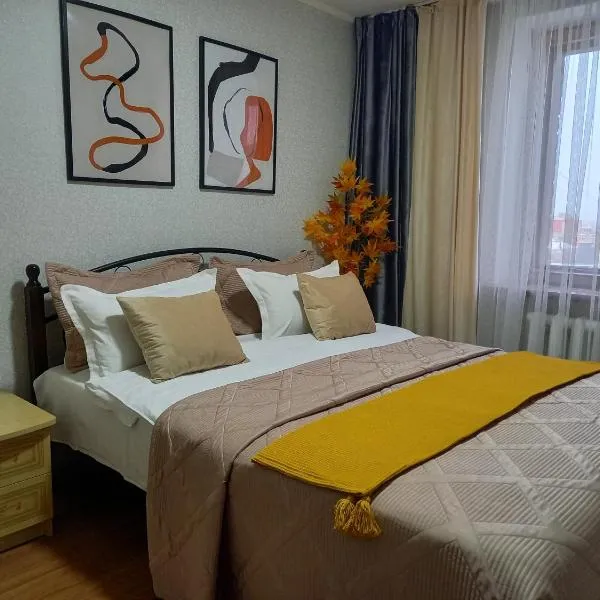 Звёздная Гавань, hotel in Aktobe
