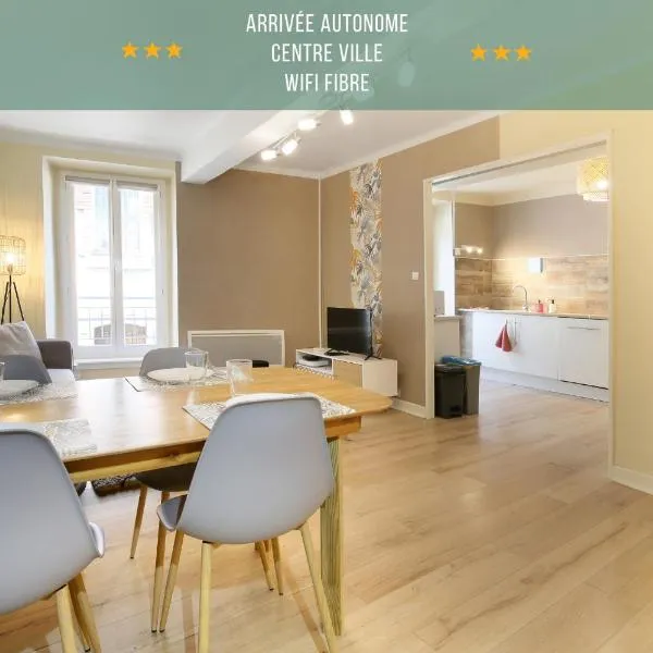 " Loutrein Lodge " Hyper Centre - Calme - WiFi, hotel v destinácii Saint-Girons