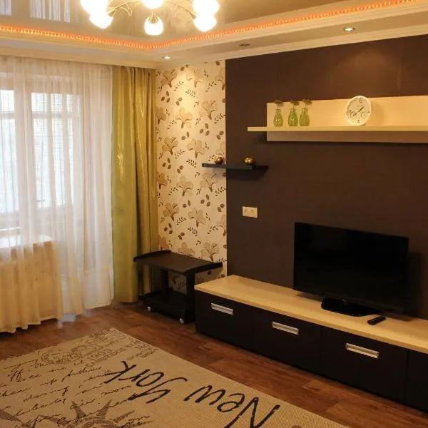 Svetlana's Apartments, hotell i Sumy