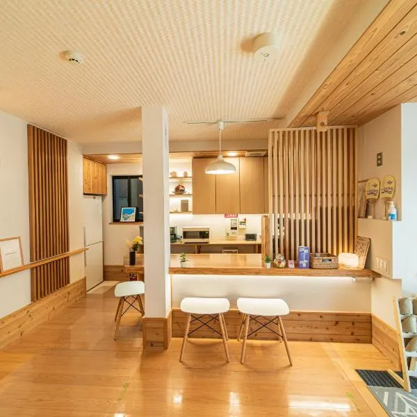 KAYO NIJO Hotel, hotel in Kyoto