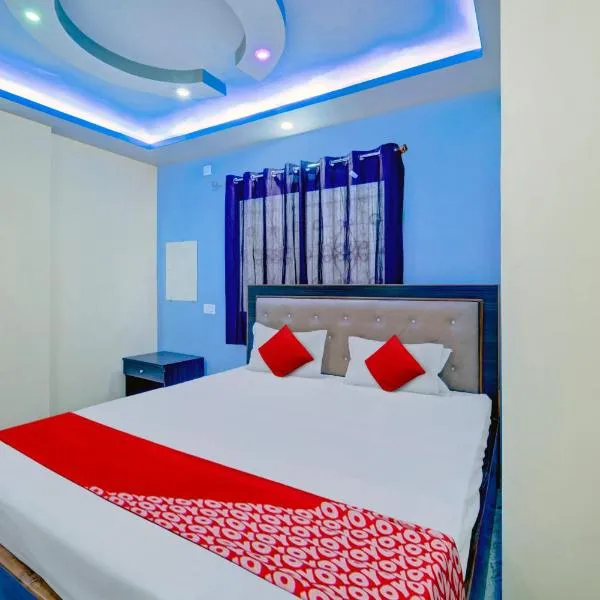 Hotel O Savera, hotel v destinaci Dānāpur