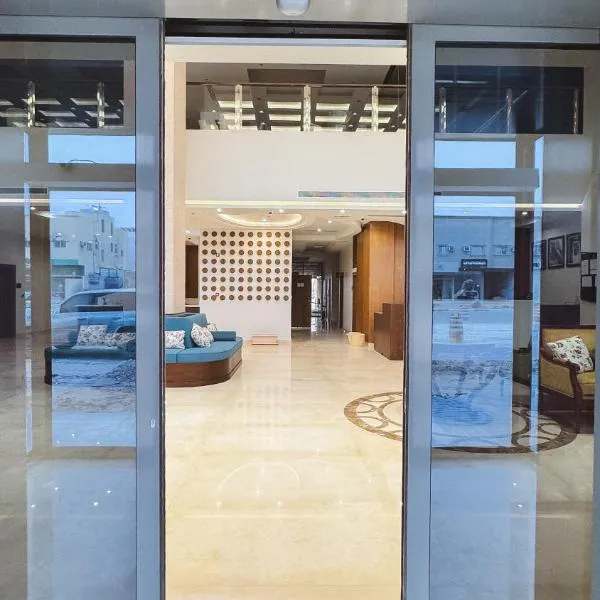نخيل هجر للشقق الفندقية Nakheel Hajr Hotel Apartments, hotel in Al Hofuf