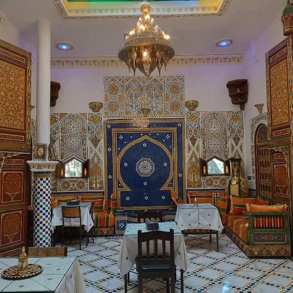 Riad Amira Fes, hotel v destinaci Fès