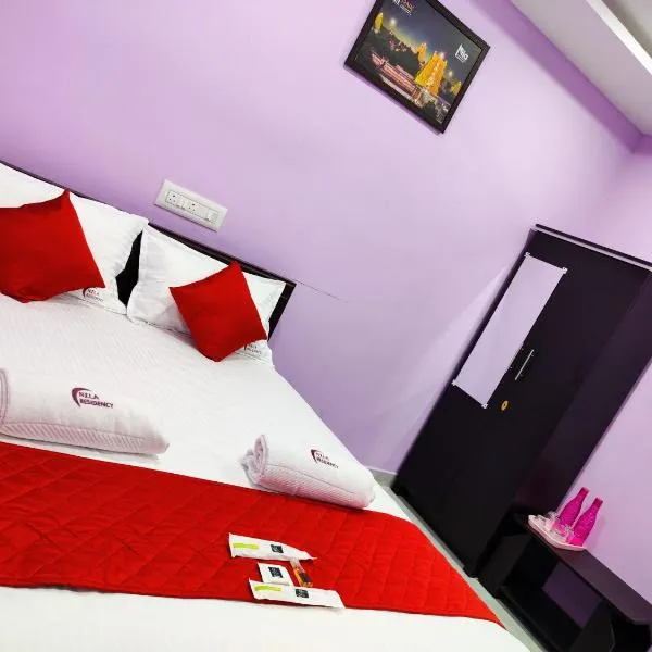 Nila Residency Rameswaram, hotel v destinaci Rāmeswaram