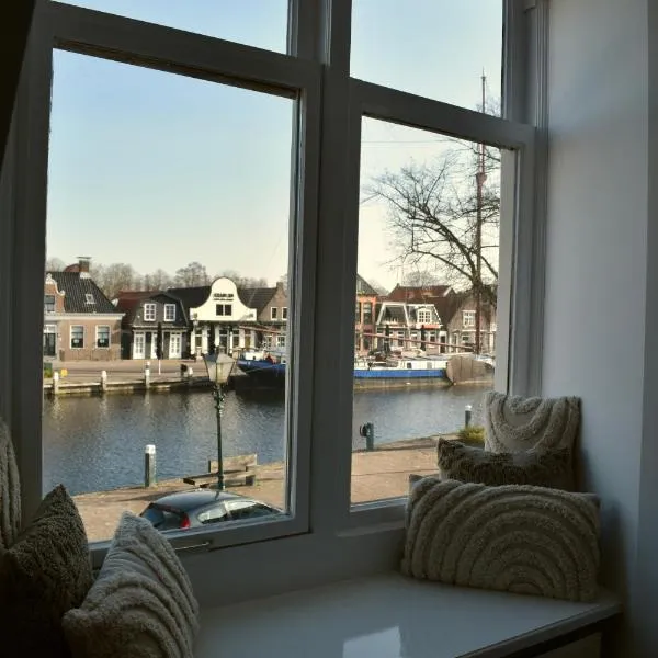 Logies Langestreek Lemmer, hotel v destinaci Lemmer