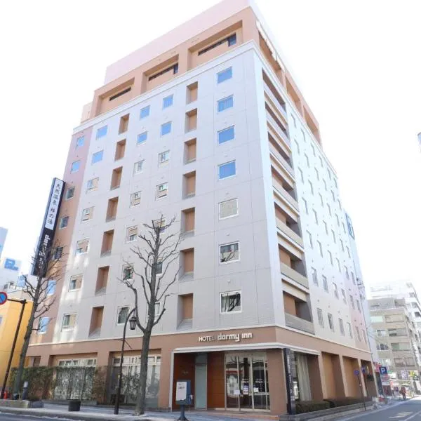 ドーミーイン松本、松本市のホテル