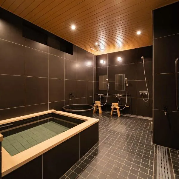 Ryokan iriya, hotel i Tokyo