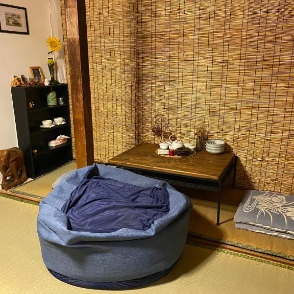 仁源和, hotel in Tokyo