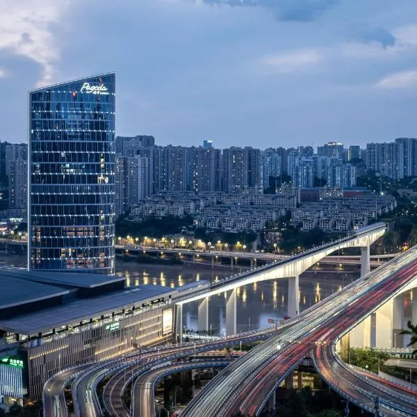 Pagoda Hotel Of SSAW ChongQing International Land-sea, Hotel in Chongqing