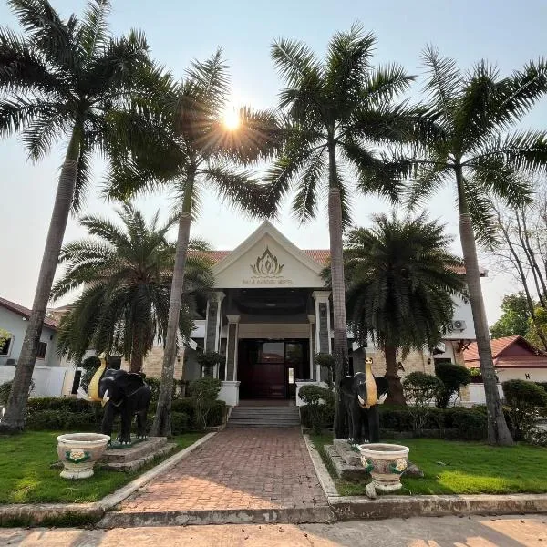 帕拉花园酒店 Pala garden hotel, hotel v destinaci Vientiane