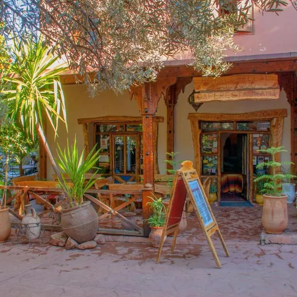 Hôtel Chellal ďOuzoud، فندق في أوزود