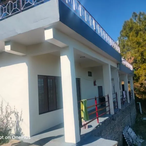 MangalMurti Himalyan Homestay, hotel in Hawālbāgh