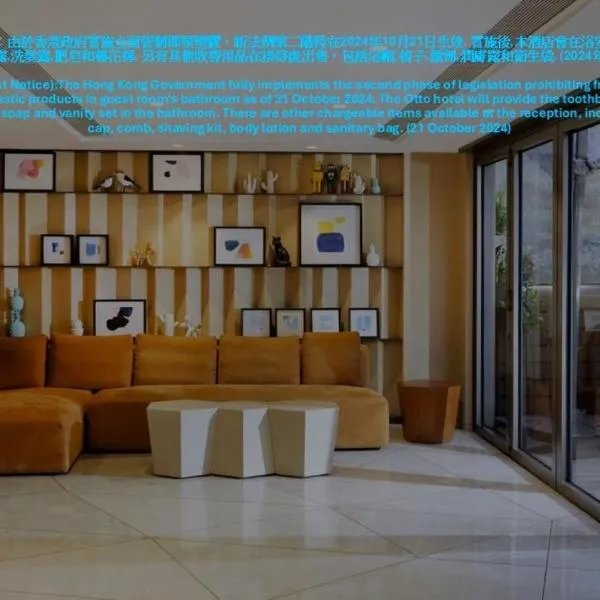 The OTTO Hotel, hotel v Hong Kongu