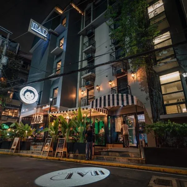 Mad Monkey Manila、マニラのホテル