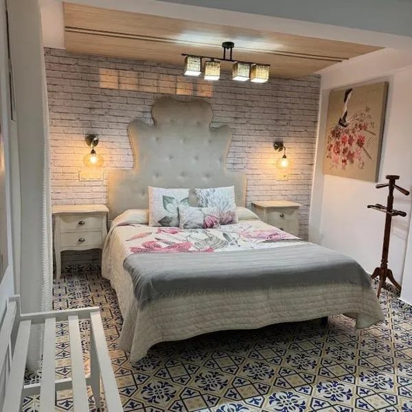 Vivienda Rural Rio Cerezuelo, hotel en Cazorla