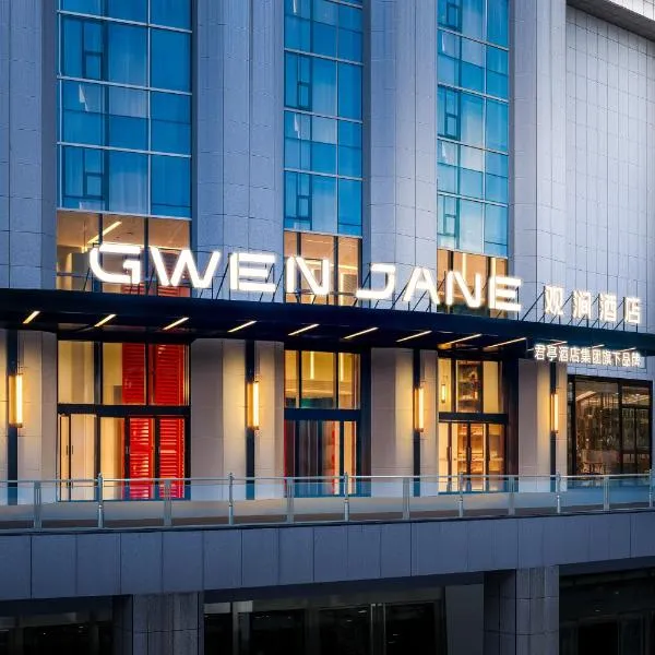 Guangzhou Yuexiu Gwen Jane Hotel, hotel em Guangzhou