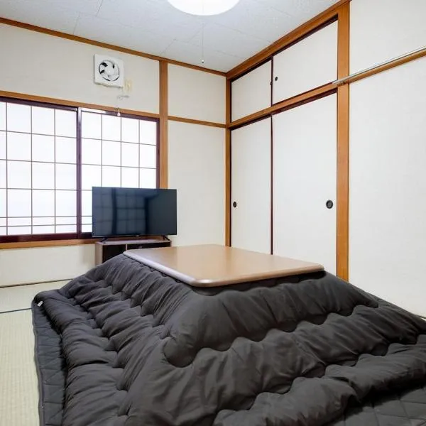 Sakura, hotel in Matsumoto