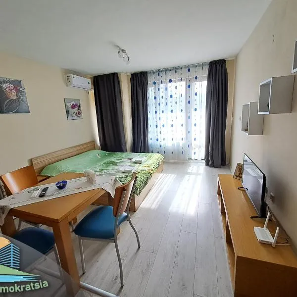 Studio Demokratsia, hotel in Burgas