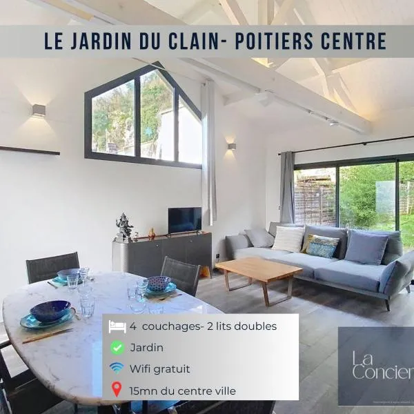 Le Jardin du Clain - Poitiers Centre - LaConciergerie, hôtel à Poitiers