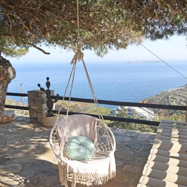 Thealos view, hotel in Ermoupoli