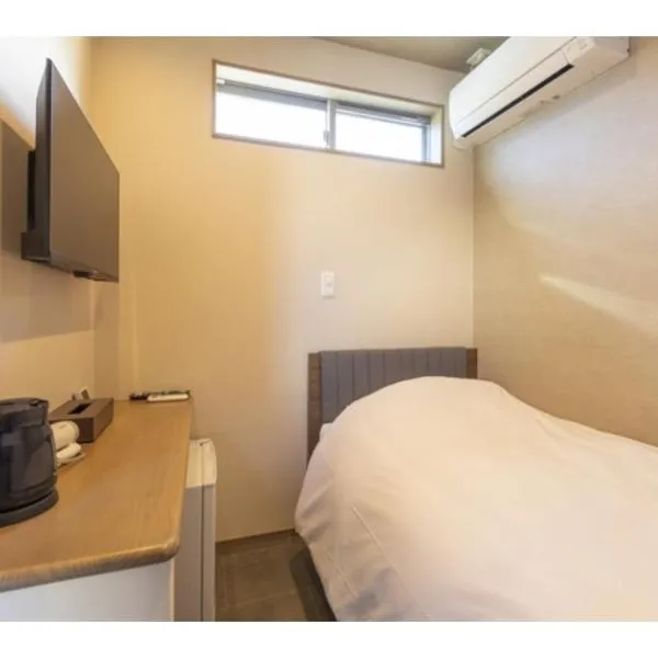 KMHOTELS South - Vacation STAY 81572v, hotel en Kikuyo