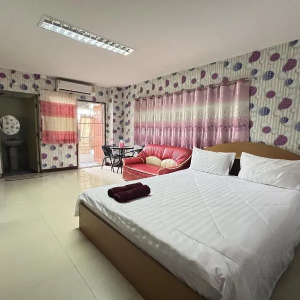 Green Place 107, hotel en Bangkok