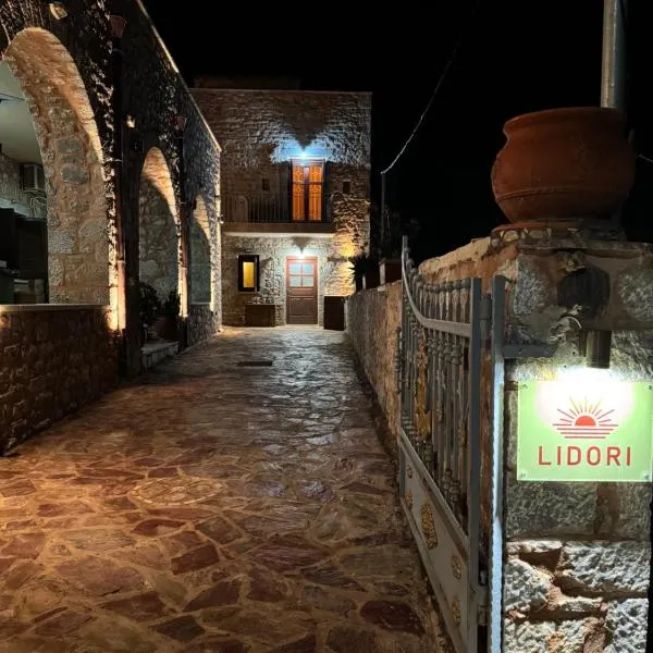 Lidori Mani, hotel in Akhíllion
