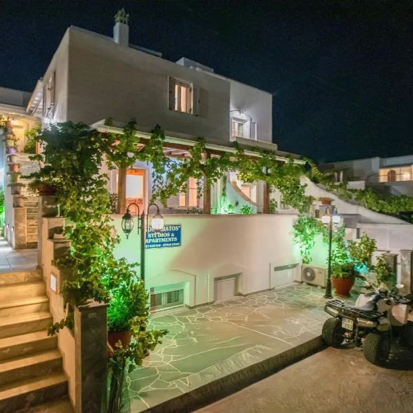 Kontaratos Studios & Apartments, hotel v destinaci Parikia