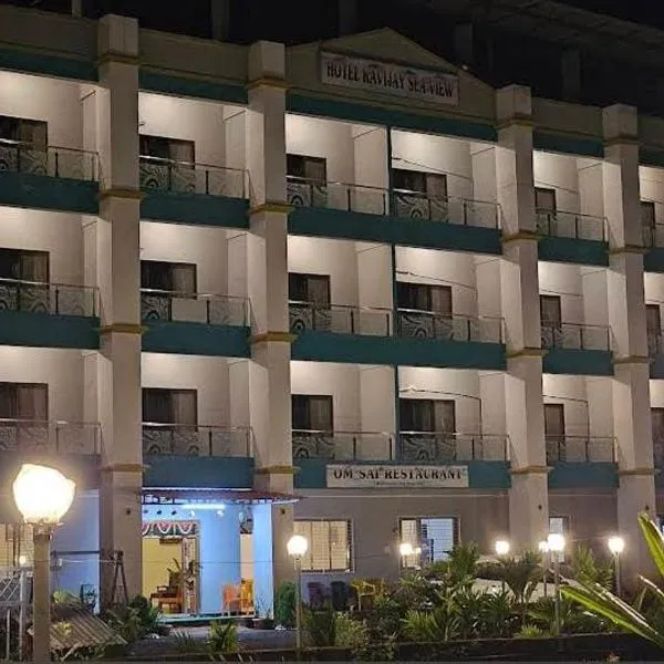 Hotel Kavijay Sea View, hotel v destinaci Dapoli