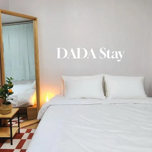 New Dada Stay, hotel in Seoul
