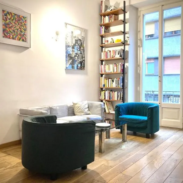 Stilish 2 bedrooms apartment with terrace, Design District - Paolo Sarpi, hotel u Milanu