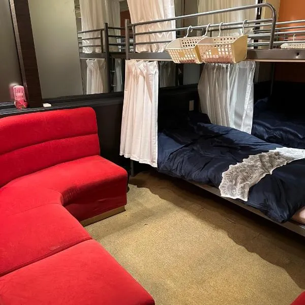 Guest House Tosa Otesujihana Dormitory women only- Vacation STAY 14354, hotel v destinaci Koči