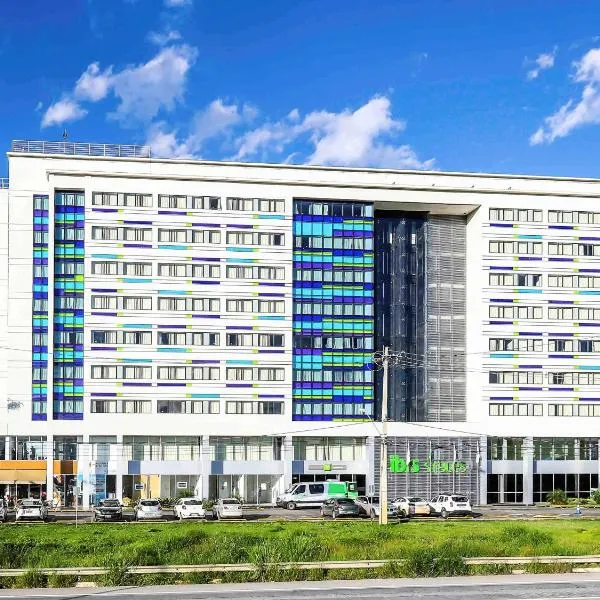 ibis Styles Confins Aeroporto, hotel v destinaci Lagoa Santa