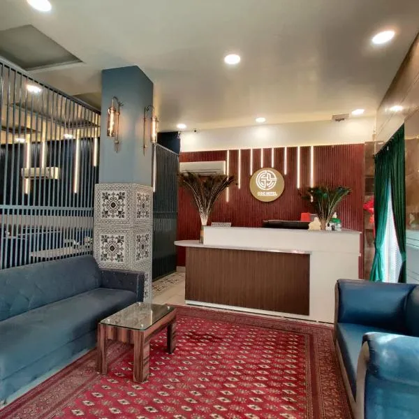 Golden GSC Hotel, hotel in Amritsar