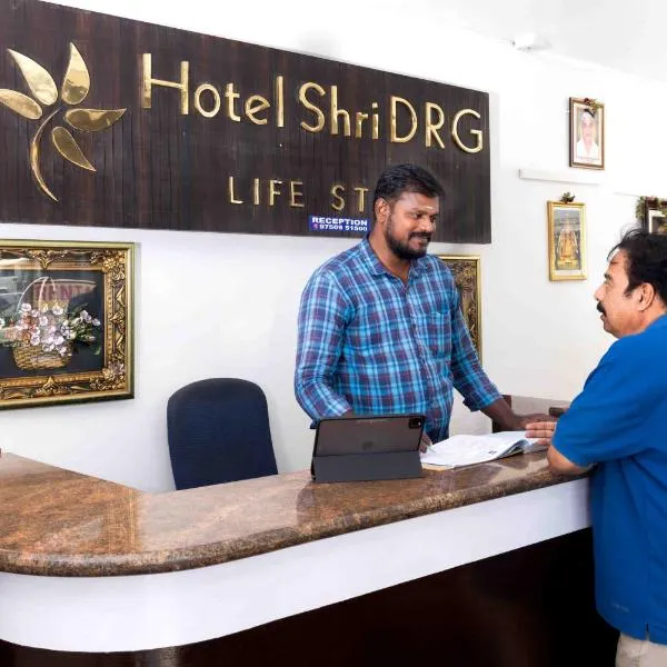 Hotel DRG Heritage, viešbutis mieste Tirupūras