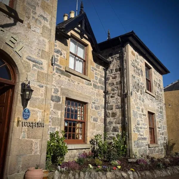 Loch Ness Lodge Hotel, hótel í Drumnadrochit