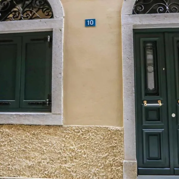 BELLA CASA del NONNO, hotel i Korfu By