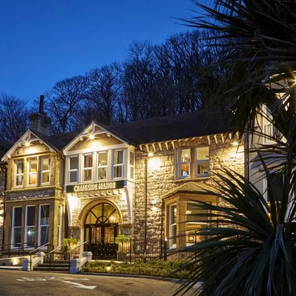 Craigside Manor、スランディドノのホテル
