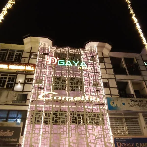 D GAYA HOTEL Cameron Highlands, hotel v destinaci Tanah Rata
