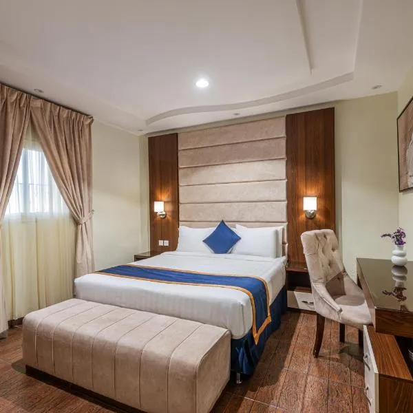 القصر للاجنحة الفندقية احد رفيدة, hotel in Khamis Mushayt