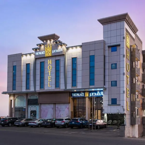 Alqasr Altahaliyh, hotel v destinaci Khamis Mushayt