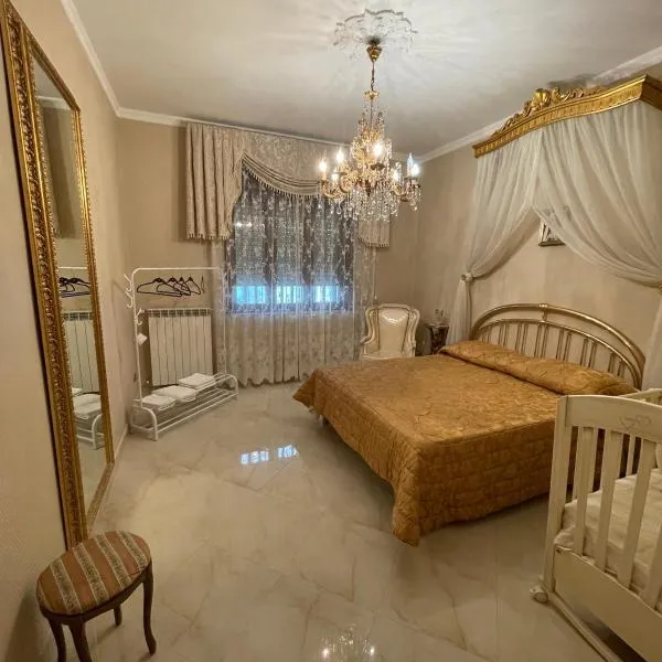 Incanto nel centro storico di Napoli, hotel en Nápoles