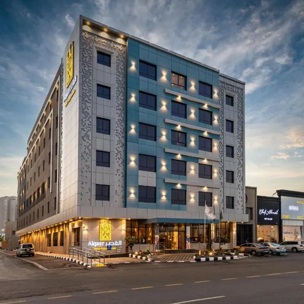 القصر الكورنيش, hotel v destinaci Džizán
