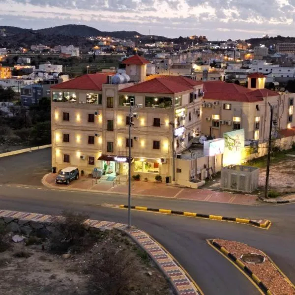 شقق دانة ليالينا المخدومه, hotel v destinaci Al Namas