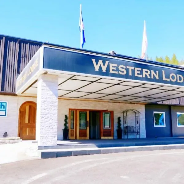 Western Lodge, hotel v destinaci Kimberley